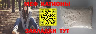 марки nbome Туймазы