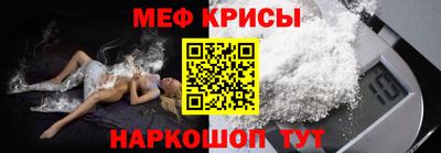 марки nbome Туймазы