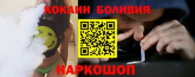 таблы Тулун