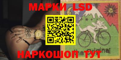 таблы Тулун