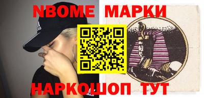 таблы Тулун