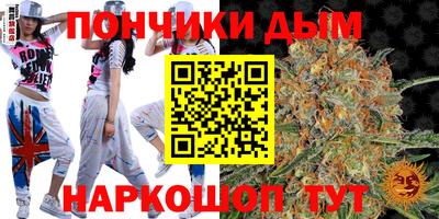 марки nbome Туймазы