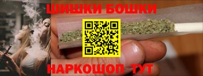таблы Тулун