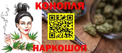 марки nbome Туймазы