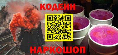 марки nbome Туймазы