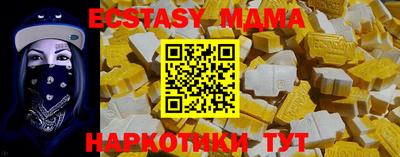 марки nbome Туймазы