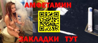 марки nbome Туймазы