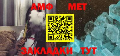 марки nbome Туймазы