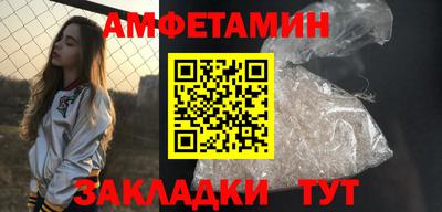 МДМА Усть-Илимск