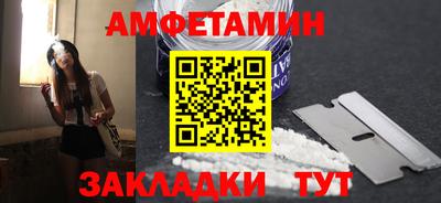 марки nbome Туймазы