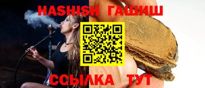 таблы Тулун