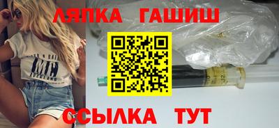 таблы Тулун