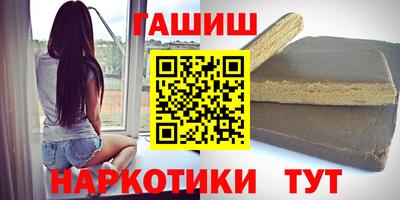 2c-b Усть-Джегута