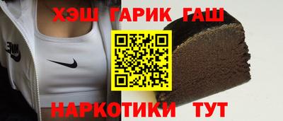 таблы Тулун