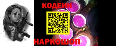 марки nbome Туймазы
